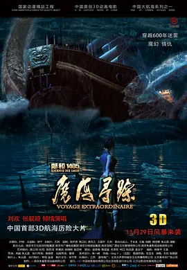 在线色片